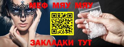 экстази Бугуруслан