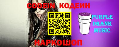 мескалин Туймазы