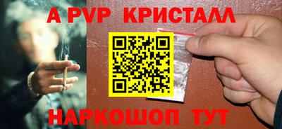экстази Бугуруслан