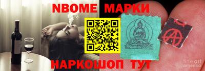 экстази Бугуруслан