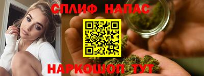 экстази Бугуруслан