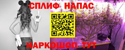 экстази Бугуруслан