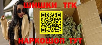 экстази Бугуруслан
