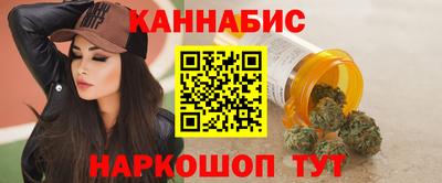 молекула духа Бузулук