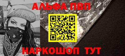 экстази Бугуруслан