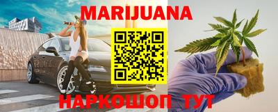 наркотики Будённовск