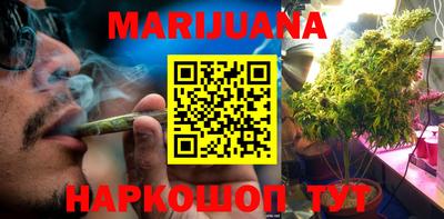 наркотики Будённовск