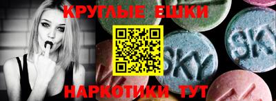 кокаин Кизилюрт