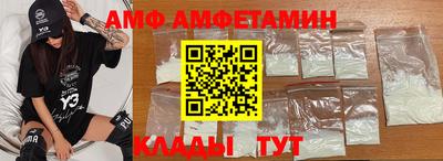 наркотики Будённовск