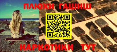 экстази Бугуруслан