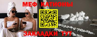 экстази Бугуруслан